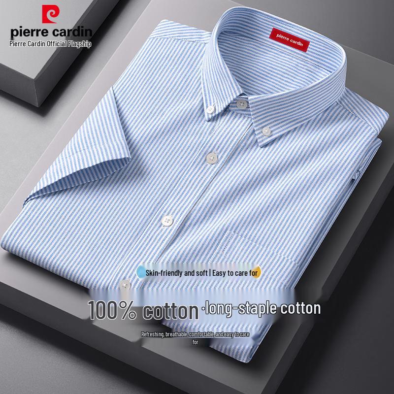 Чоловіча сорочка Pierre Cardin 100% бавовна, з коротким рукавом, для бізнес-кежуал 43
Чоловіча сорочка Pierre Cardin 100% бавовна, з коротким рукавом, для бізнес-кежуал 43