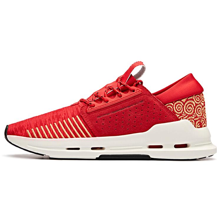 Anta Life Collection Cushioning Slip Resistant Breathable Lightweight Rebound Low top Casual Shoes Men s Metal Red 11918888-6 40
Anta Life Collection Cushioning Slip Resistant Breathable Lightweight Rebound Low top Casual Shoes Men s Metal Red 11918888-6 40