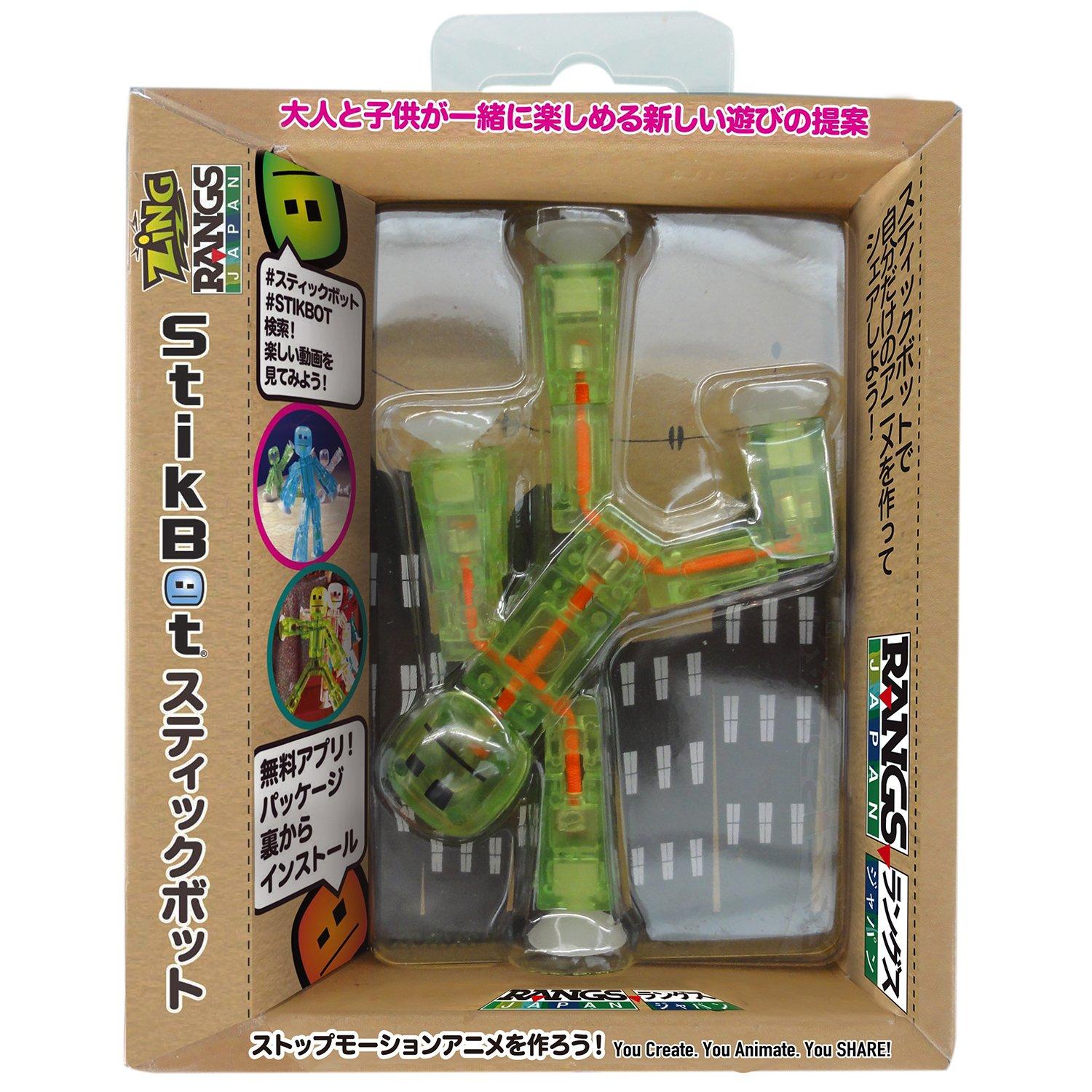 RANGS Japan Stickbot Single Pack S1 Желтый 
RANGS Japan Stickbot Single Pack S1 Желтый
