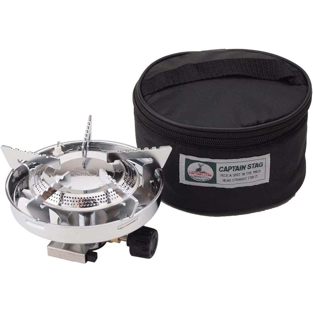 Captain Stag Small Gas Burner Stove (with case) M-7901
Captain Stag Small Gas Burner Stove (with case) M-7901