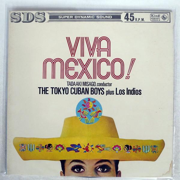 LP Record TOKYO CUBAN BOYS - Viva Mexico ! 45SDS8 King Records 1968 Japan Jazz Used
LP Record TOKYO CUBAN BOYS - Viva Mexico ! 45SDS8 King Records 1968 Japan Jazz Used