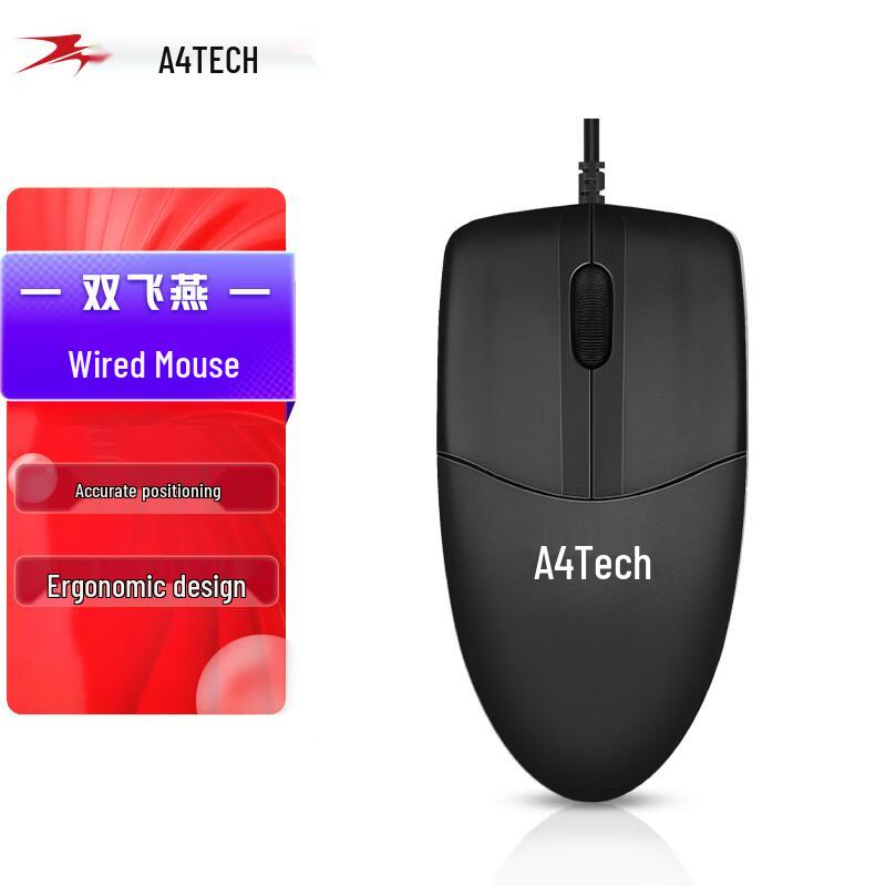 A4TECH OP-520NU Wired Office Mouse
A4TECH OP-520NU Wired Office Mouse