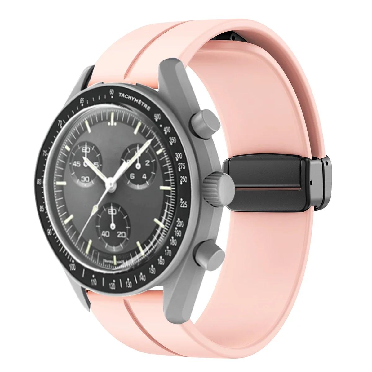 Силіконовий ремінець для Omega X Swatch Joint MoonSwatch Planet Ремінець для годинника Металева магнітна застібка Браслет для заміни Ремінець Correa 20MM
Силіконовий ремінець для Omega X Swatch Joint MoonSwatch Planet Ремінець для годинника Металева магнітна застібка Браслет для заміни Ремінець Correa 20MM