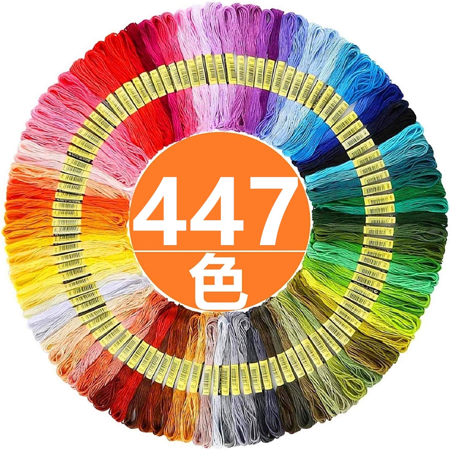Embroidery embroidery thread for colorful sewing handicraft high multicolored sewing cross embroidery friendship bracelet color thread, beginners,
Embroidery embroidery thread for colorful sewing handicraft high multicolored sewing cross embroidery friendship bracelet color thread, beginners,