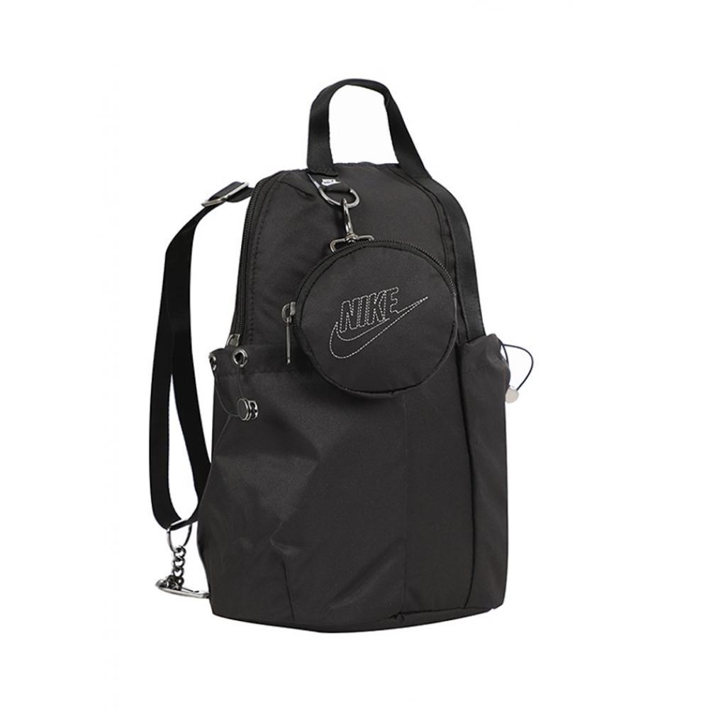 Nike W Mini Backpack Futura Lux CW93350101 
Nike W Mini Backpack Futura Lux CW93350101