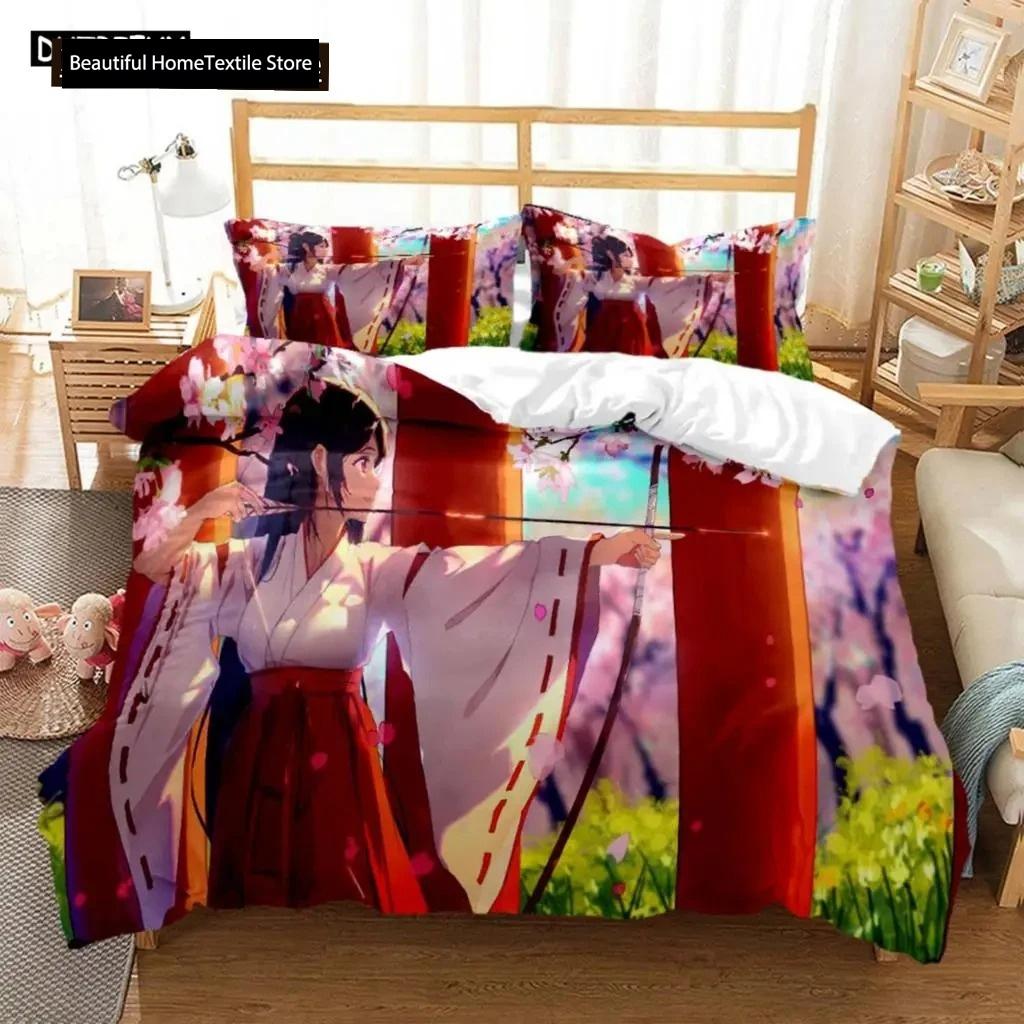 Fashionable Cartoon Printed Bedding Set Soft Comforter Sets Comfortable Home Decor Gift For Friends 70x133cm 2pcs
Fashionable Cartoon Printed Bedding Set Soft Comforter Sets Comfortable Home Decor Gift For Friends 70x133cm 2pcs