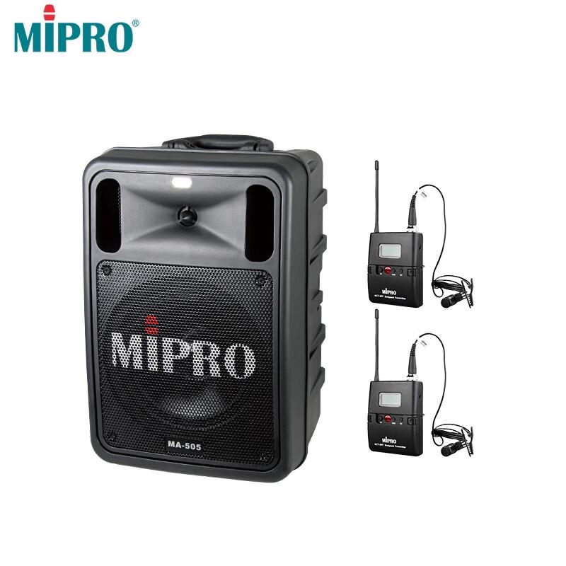 MIPRO MA-505 Portable Wireless PA System with Dual Lavalier Microphones CN plug (adapter included)
MIPRO MA-505 Portable Wireless PA System with Dual Lavalier Microphones CN plug (adapter included)
