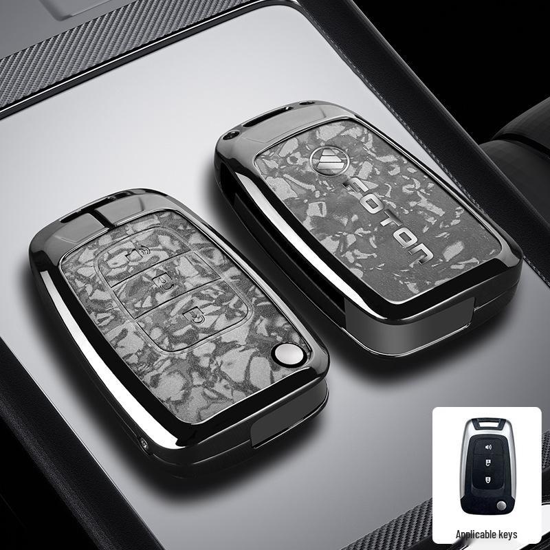 Foton Auman Xingyi/Xinghui Tractor Key Case - Compatible with Foton Tuya/Nuo Da V Models Box Packaging
Foton Auman Xingyi/Xinghui Tractor Key Case - Compatible with Foton Tuya/Nuo Da V Models Box Packaging