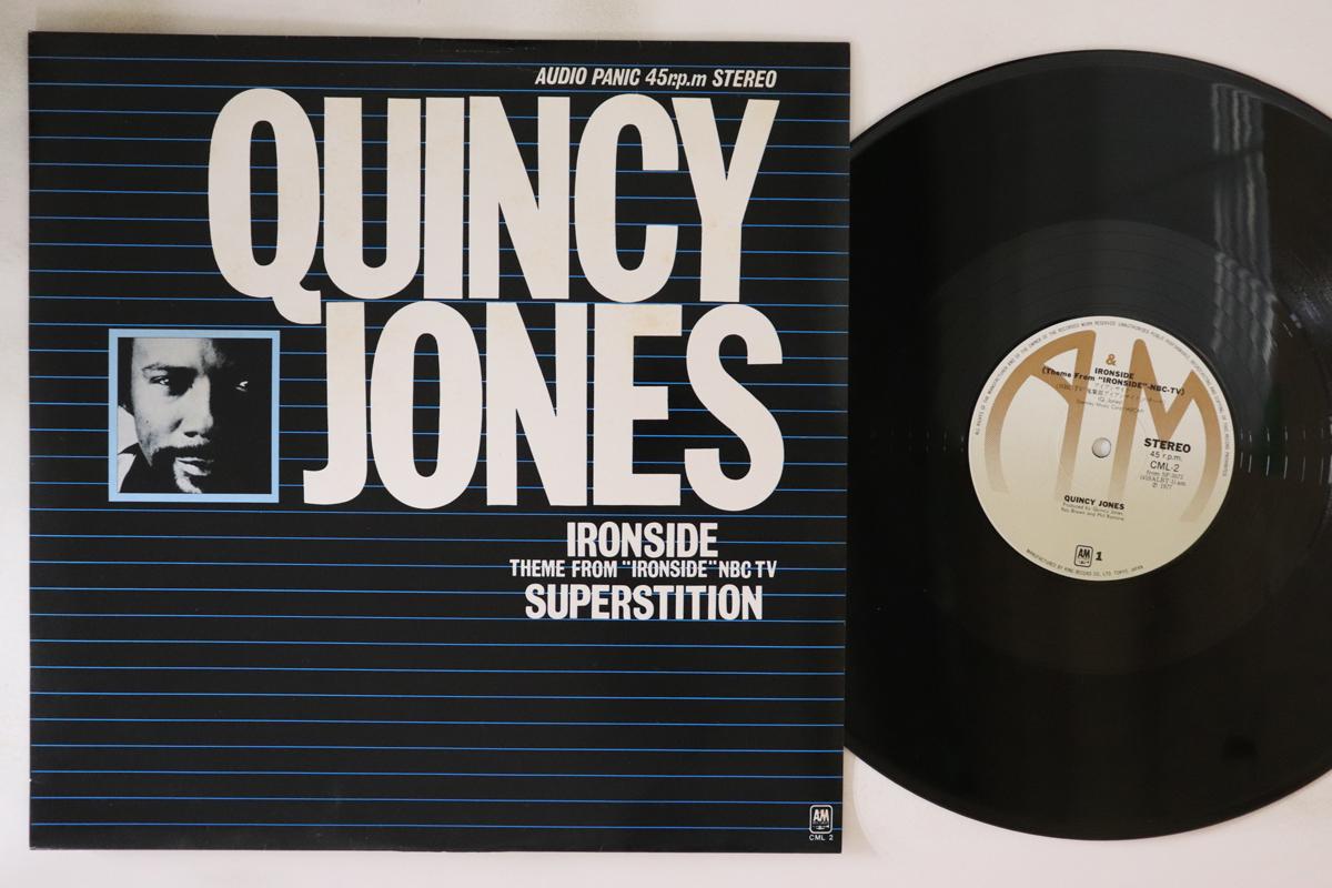 12-дюймовая пластинка QUINCY JONES - Ironside (Тема из Айронсайд NBC CML2 A&M 1978 Япония Джаз Б/У
12-дюймовая пластинка QUINCY JONES - Ironside (Тема из Айронсайд NBC CML2 A&M 1978 Япония Джаз Б/У