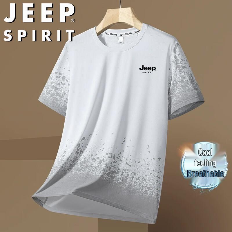 JEEP SPIRIT Men s Ice Silk Quick-Dry T-Shirt 7XL
JEEP SPIRIT Men s Ice Silk Quick-Dry T-Shirt 7XL