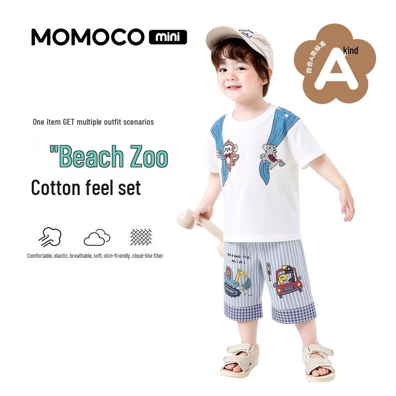 MOMOCO Boys Fashion Summer Set
MOMOCO Boys Fashion Summer Set