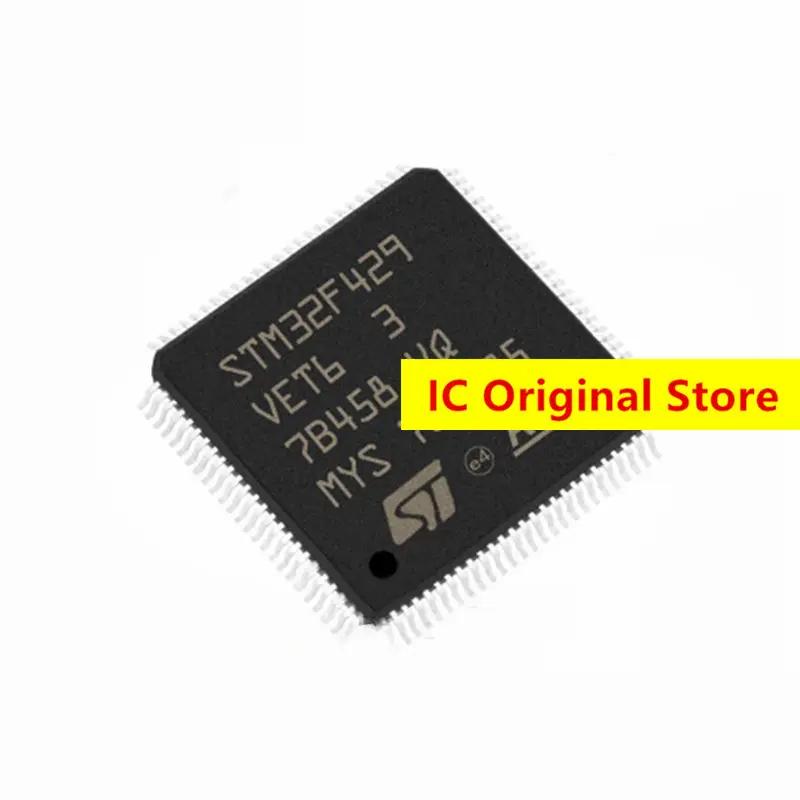 STM32F429VET6 Original In Stock LQFP-100 ARM 32F429 Cortex-M4 32-bit Microcontroller-MCU 32F429VET6 чорний
STM32F429VET6 Original In Stock LQFP-100 ARM 32F429 Cortex-M4 32-bit Microcontroller-MCU 32F429VET6 чорний