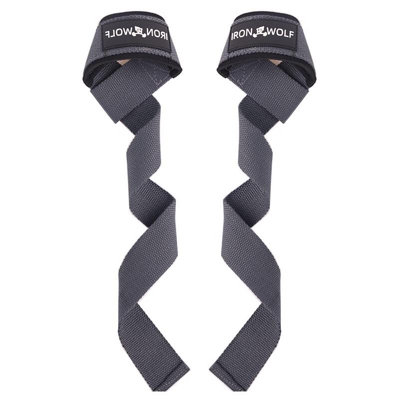 WEZHO Weightlifting Deadlift Straps & Grip Gloves
WEZHO Weightlifting Deadlift Straps & Grip Gloves
