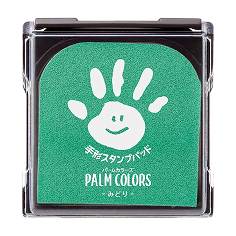 Shachihata PalmColors Handprint Stamp Pad, Green HPS-A/H-G
Shachihata PalmColors Handprint Stamp Pad, Green HPS-A/H-G