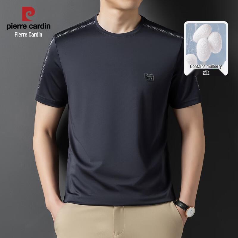 Pierre Cardin Men s Cool Touch Silk Blend Round Neck T-Shirt XL
Pierre Cardin Men s Cool Touch Silk Blend Round Neck T-Shirt XL