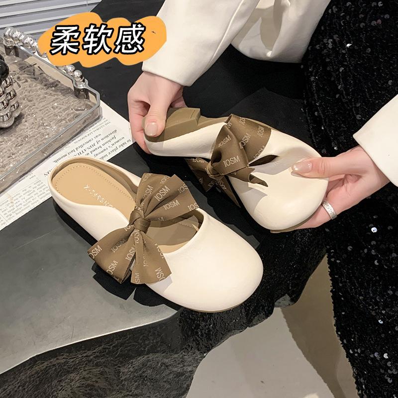 Soft-soled bag head slippers women s lazy shoes 2025 spring and summer new French bow one-pedal half-support single shoes 35 хаки
Soft-soled bag head slippers women s lazy shoes 2025 spring and summer new French bow one-pedal half-support single shoes 35 хаки