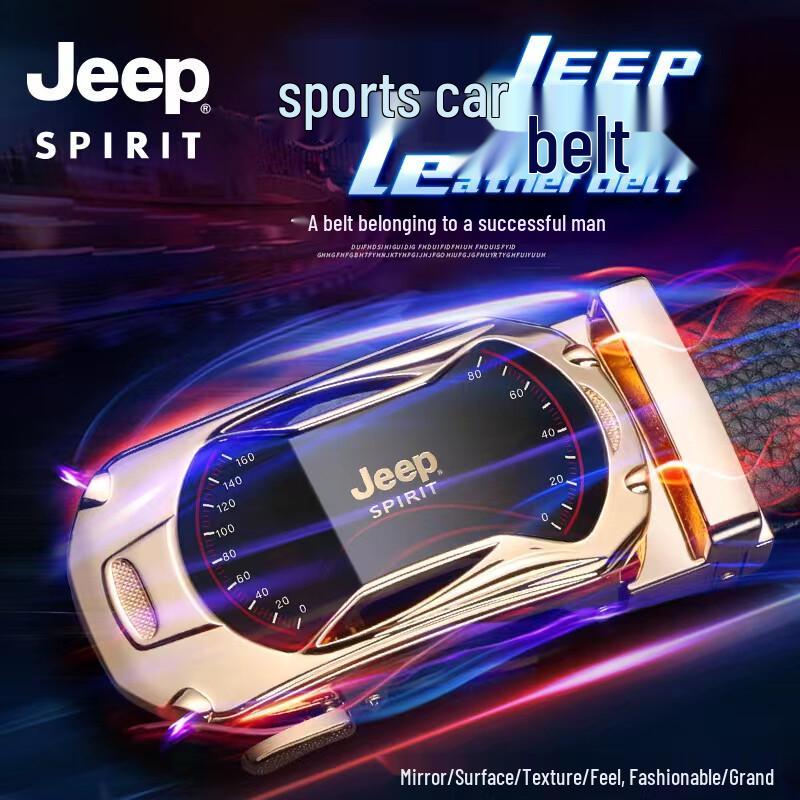 Мужской кожаный ремень JEEP SPIRIT с автоматической пряжкой 130cm
Мужской кожаный ремень JEEP SPIRIT с автоматической пряжкой 130cm