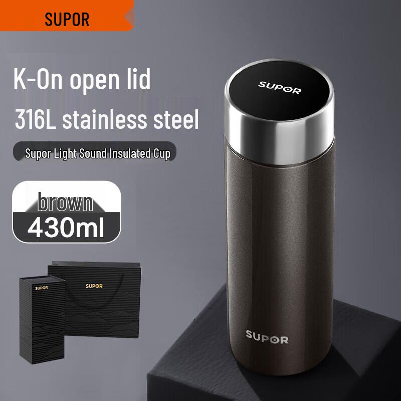 SUPOR 430ml 316L Stainless Steel Silent Insulation Thermos Cup
SUPOR 430ml 316L Stainless Steel Silent Insulation Thermos Cup