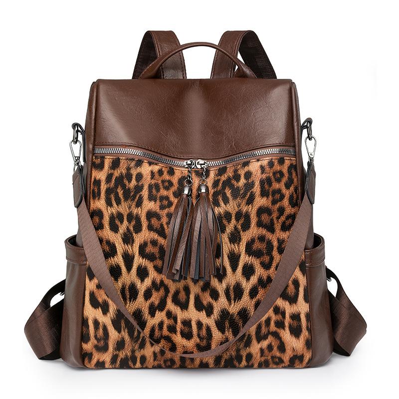 Женская многофункциональная леопардовая сумка через плечо кофейный
Женская многофункциональная леопардовая сумка через плечо кофейный