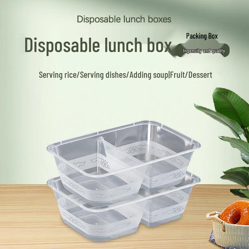 Disposable 750ml 2-Compartment Microwavable Food Containers
Disposable 750ml 2-Compartment Microwavable Food Containers