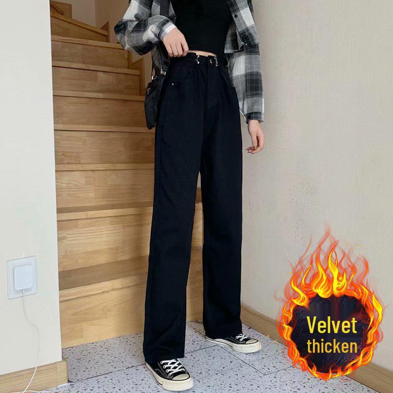 Женские джинсы с высокой посадкой и широкими штанинами 2024: Осень/Зима Свободный Приталенный Дизайн, Брюки Прямого Кроя в Пол Extra Large чёрный
Женские джинсы с высокой посадкой и широкими штанинами 2024: Осень/Зима Свободный Приталенный Дизайн, Брюки Прямого Кроя в Пол Extra Large чёрный