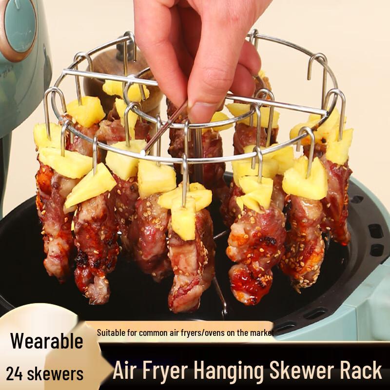 Вертикальная стойка-шампур для барбекю De ou Starlight из нержавеющей стали
Вертикальная стойка-шампур для барбекю De ou Starlight из нержавеющей стали