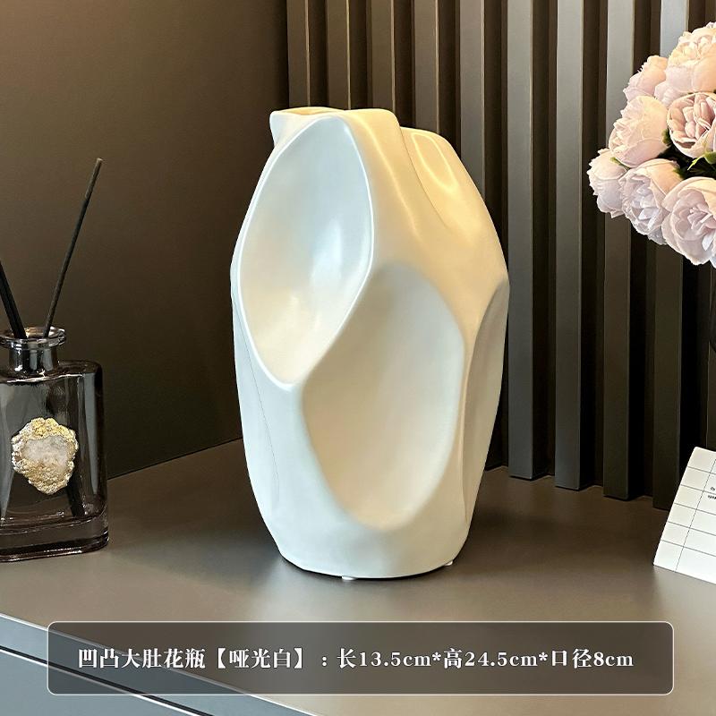 Nordic Ceramic Irregular Shape Vase, Home Dining Table, Living Room Bedroom Office, Tabletop Decor Accessories, Flower Ware, 1Pc
Nordic Ceramic Irregular Shape Vase, Home Dining Table, Living Room Bedroom Office, Tabletop Decor Accessories, Flower Ware, 1Pc