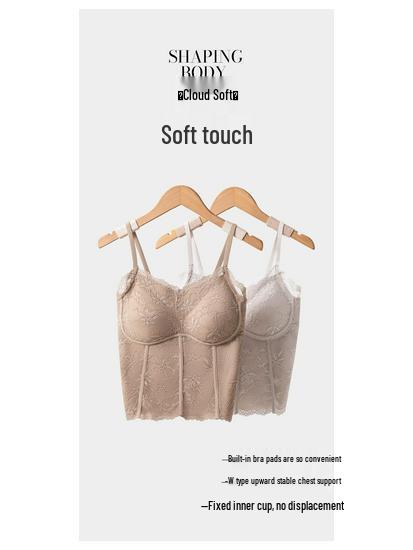 French Cloud Lace Camisole: Soft, Breathable, Lightweight, with Beautiful Back and Integrated Cup - Versatile for Spring and Summer. 2XL
French Cloud Lace Camisole: Soft, Breathable, Lightweight, with Beautiful Back and Integrated Cup - Versatile for Spring and Summer. 2XL