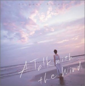 CD SHIGEKO SUZUKI, ANTONIO CARLOS JOBI - A Talk with the Wind BVCJ34029 Japan Jazz Used
CD SHIGEKO SUZUKI, ANTONIO CARLOS JOBI - A Talk with the Wind BVCJ34029 Japan Jazz Used