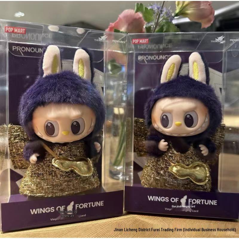 Брелок Лабубу 3-го поколения: Кола Лабубу 1
Брелок Лабубу 3-го поколения: Кола Лабубу 1