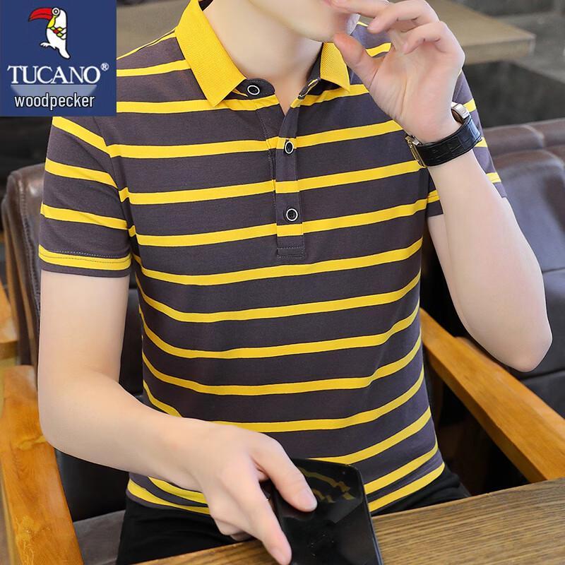 TUCANO Men s Striped Polo T-Shirt 3XL
TUCANO Men s Striped Polo T-Shirt 3XL