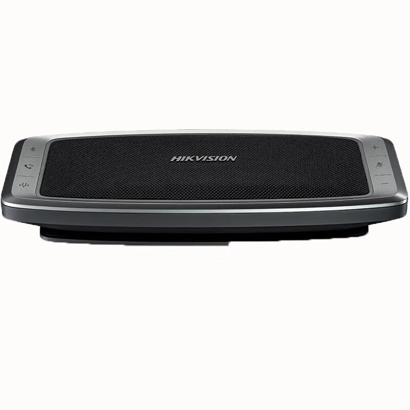 HIKVISION Conference Omnidirectional Microphone (CN version)
HIKVISION Conference Omnidirectional Microphone (CN version)