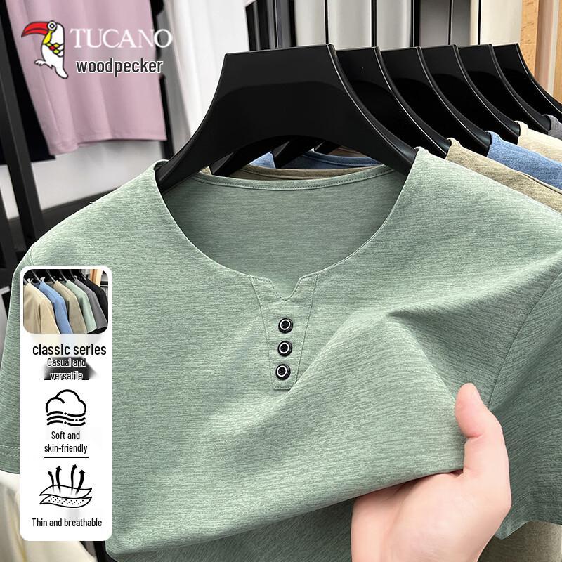 TUCANO Men s Ice Silk Breathable Short Sleeve T-Shirt 110
TUCANO Men s Ice Silk Breathable Short Sleeve T-Shirt 110