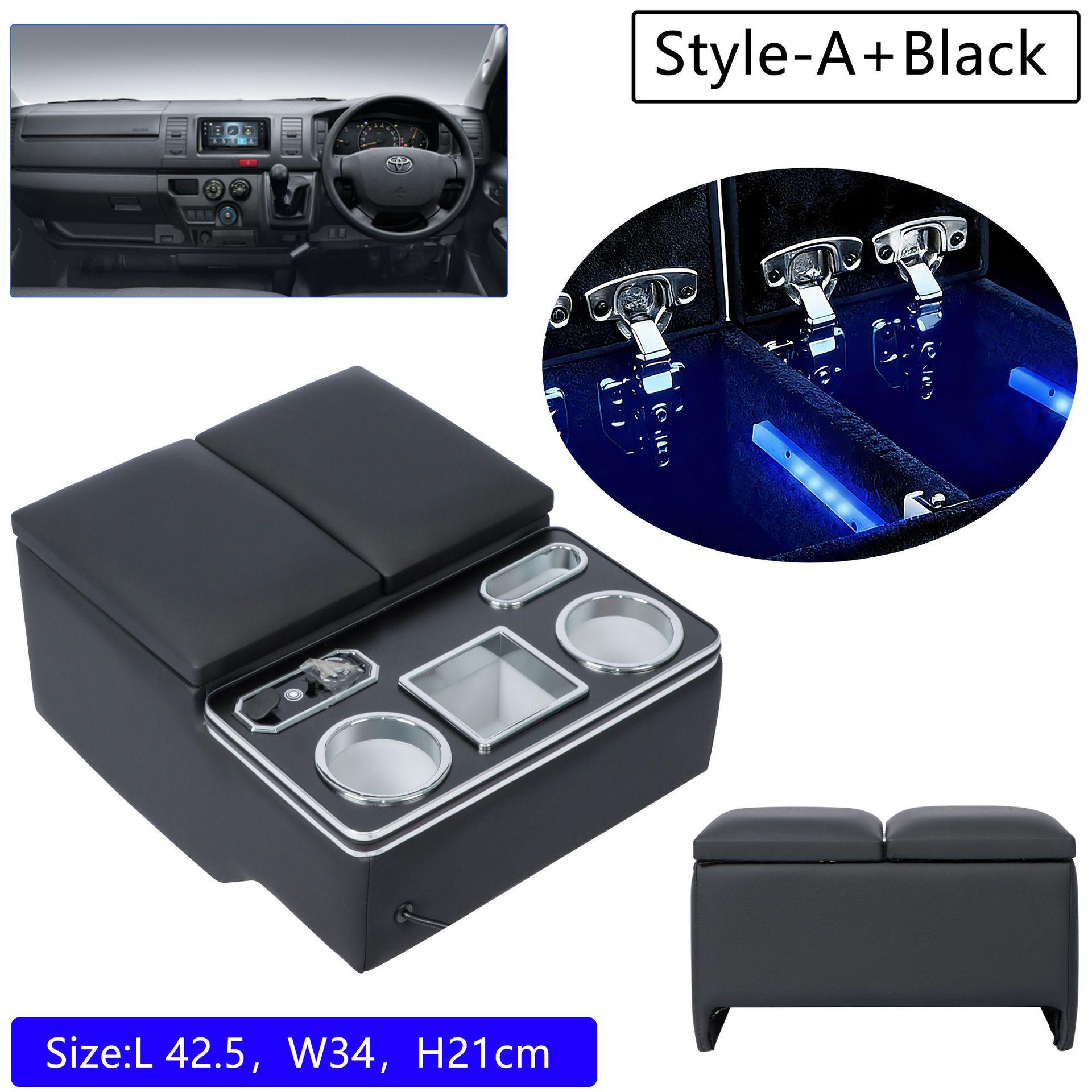 Toyota Hiace 200 Series DX Armrest Center Console Storage & Cup Holder Accessories
Toyota Hiace 200 Series DX Armrest Center Console Storage & Cup Holder Accessories