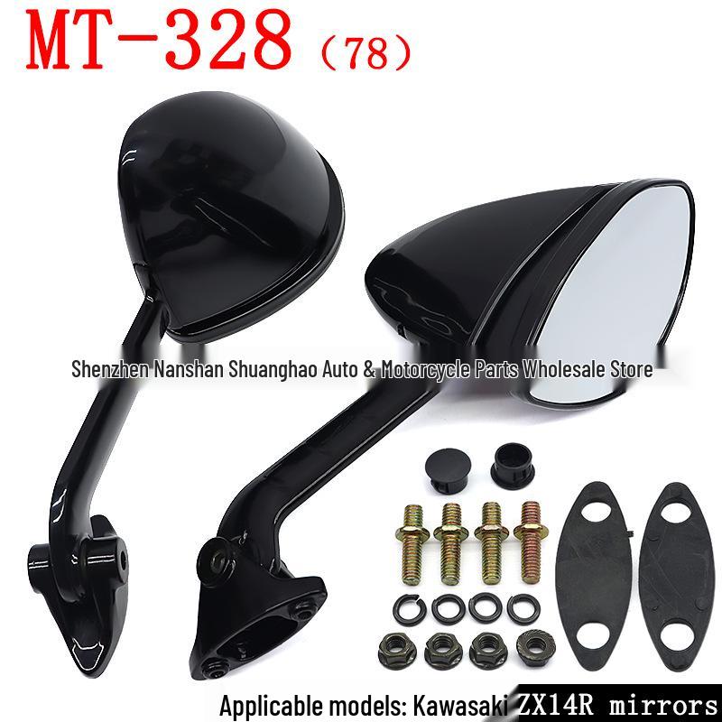 Kawasaki ZX14R Sports Car Rearview Mirror - Wide Field Reflective Design чорний
Kawasaki ZX14R Sports Car Rearview Mirror - Wide Field Reflective Design чорний