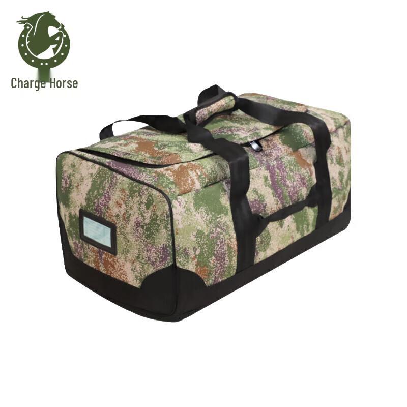 Chongfengju Camouflage Tactical Transport Bag
Chongfengju Camouflage Tactical Transport Bag