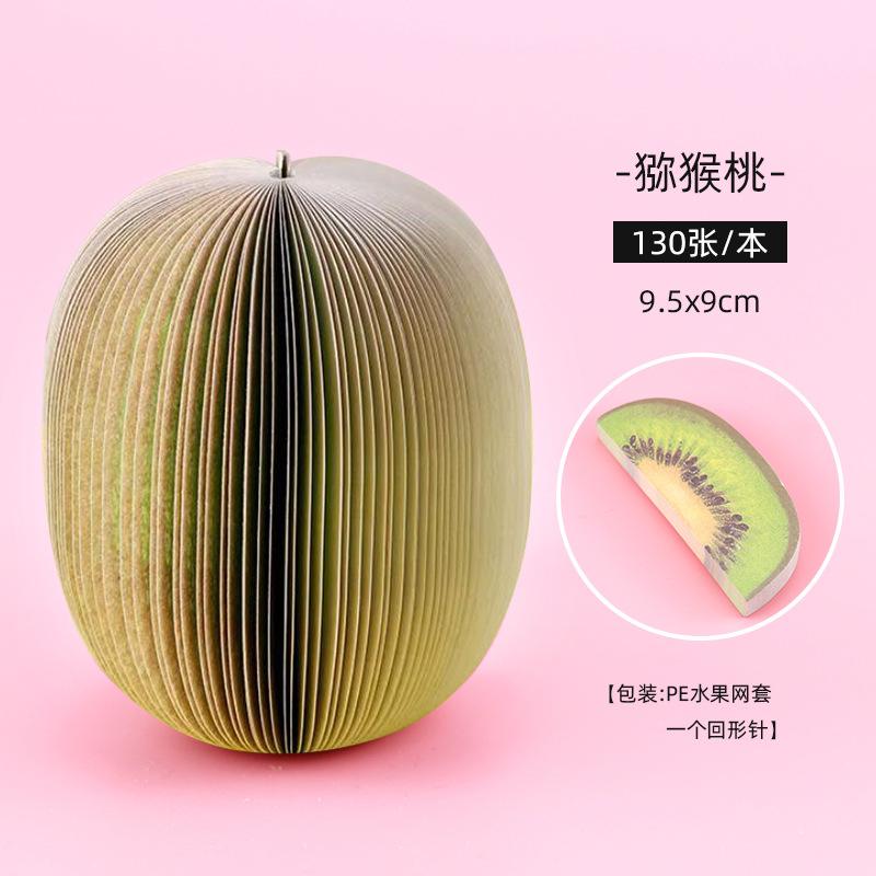 Kawai Stationery Korean Cultural and Creative Style Fruit Three Dimensional Note Pad Teacher Student Office Memo Paper Lovely
Kawai Stationery Korean Cultural and Creative Style Fruit Three Dimensional Note Pad Teacher Student Office Memo Paper Lovely