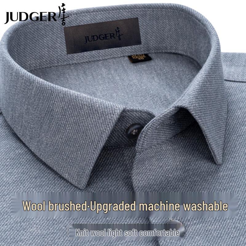 Zhuangji Men s Wool Blend Brushed Stretch Long-Sleeve Shirt 185/108A
Zhuangji Men s Wool Blend Brushed Stretch Long-Sleeve Shirt 185/108A