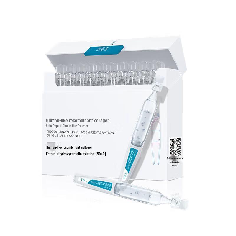 Kefumei Human-like Recombinant Collagen Repair Serum Ampoules
Kefumei Human-like Recombinant Collagen Repair Serum Ampoules