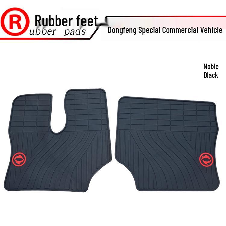 TeShang Heavy-Duty Truck Rubber Pedals: Waterproof, Electronic Injection Pedal Mats Old TeShang Black with Black Edge
TeShang Heavy-Duty Truck Rubber Pedals: Waterproof, Electronic Injection Pedal Mats Old TeShang Black with Black Edge