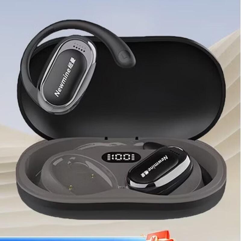 Newman M16 AI Translation Bluetooth Ear Hook Headset
Newman M16 AI Translation Bluetooth Ear Hook Headset