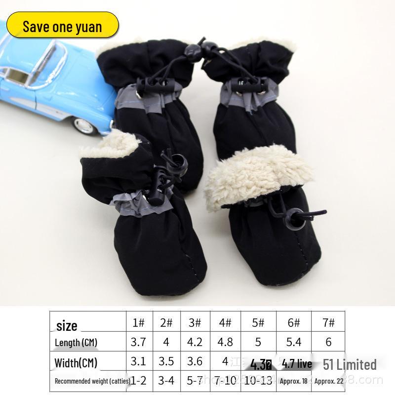 Противоскользящие ботинки для собак с мягкой подошвой для маленьких и средних собак - Надежная посадка для весны и осени 5
Противоскользящие ботинки для собак с мягкой подошвой для маленьких и средних собак - Надежная посадка для весны и осени 5