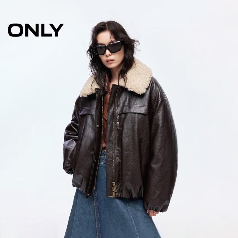 ONLY Women s Faux Leather 90% Duck Down Sherpa Collar Jacket S
ONLY Women s Faux Leather 90% Duck Down Sherpa Collar Jacket S