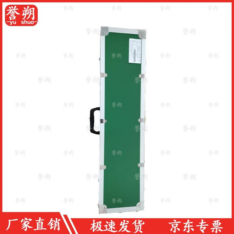 YuShuo Venous Infusion Training Module HS3+
YuShuo Venous Infusion Training Module HS3+