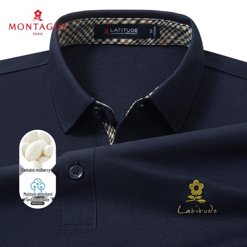 Montagut Men s Silk Blend Short Sleeve Polo Shirt 50
Montagut Men s Silk Blend Short Sleeve Polo Shirt 50