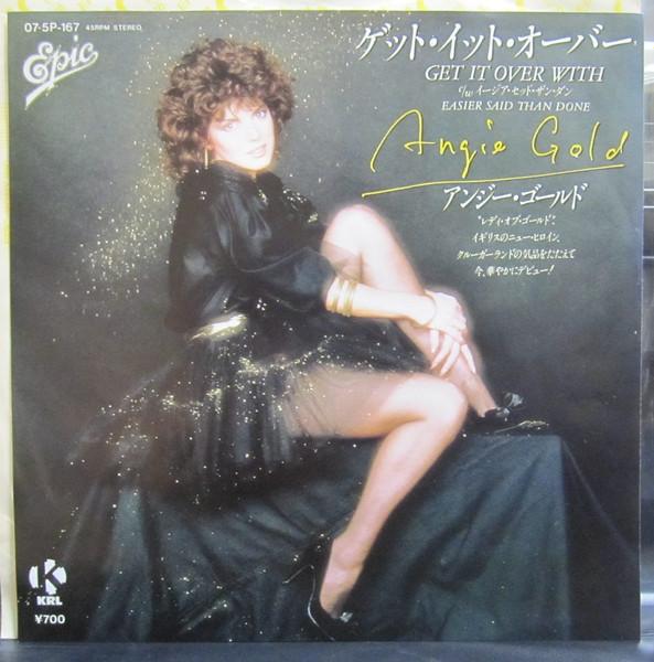 7-дюймовая пластинка ANGIE GOLD - Get It Over With / Easier Said Than 075P167 EPIC 1981 Япония Поп Б/У
7-дюймовая пластинка ANGIE GOLD - Get It Over With / Easier Said Than 075P167 EPIC 1981 Япония Поп Б/У