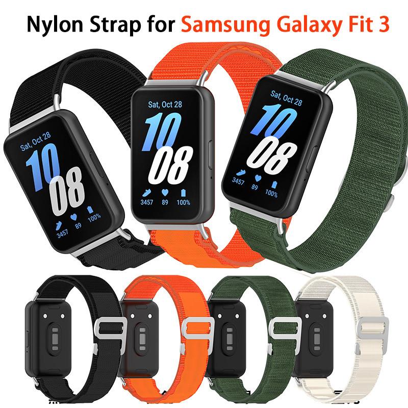 Нейлоновый ремешок-петля для Samsung Galaxy Fit 3, регулируемый эластичный браслет, ремешок для часов для Samsung Fit3, сменные аксессуары
Нейлоновый ремешок-петля для Samsung Galaxy Fit 3, регулируемый эластичный браслет, ремешок для часов для Samsung Fit3, сменные аксессуары