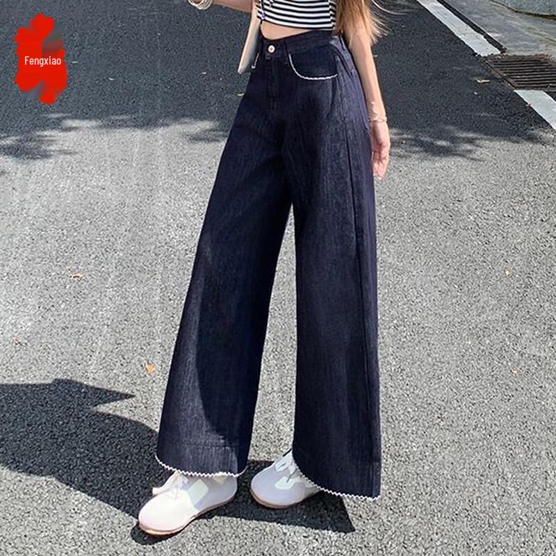 Женские джинсы с высокой посадкой из темно-синего денима широкие от бедра L
Женские джинсы с высокой посадкой из темно-синего денима широкие от бедра L