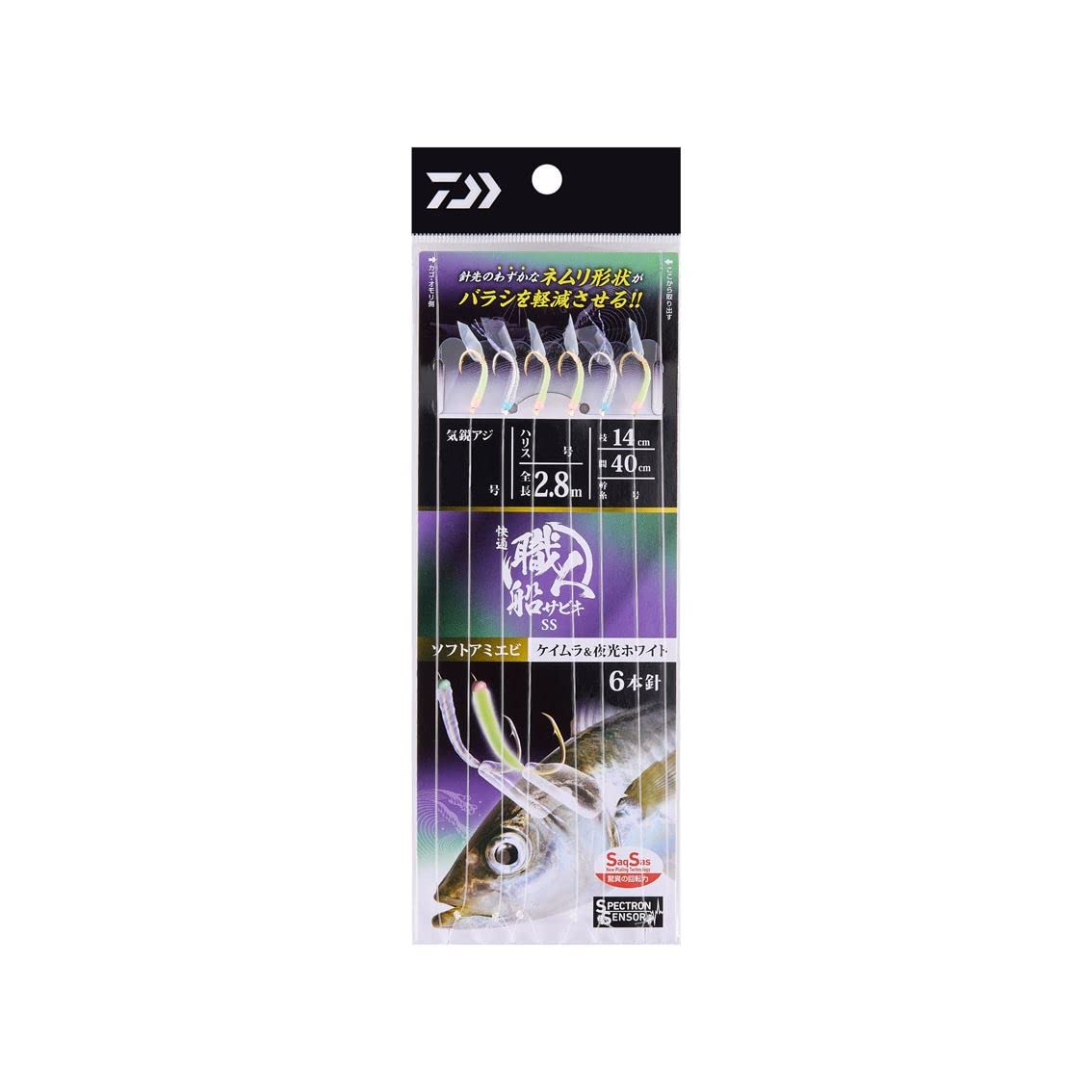 Daiwa Удобное судно Craftsman Ship Sabiki SS SA6 Harris 14 Keimura Luminous White & 9-2
Daiwa Удобное судно Craftsman Ship Sabiki SS SA6 Harris 14 Keimura Luminous White & 9-2