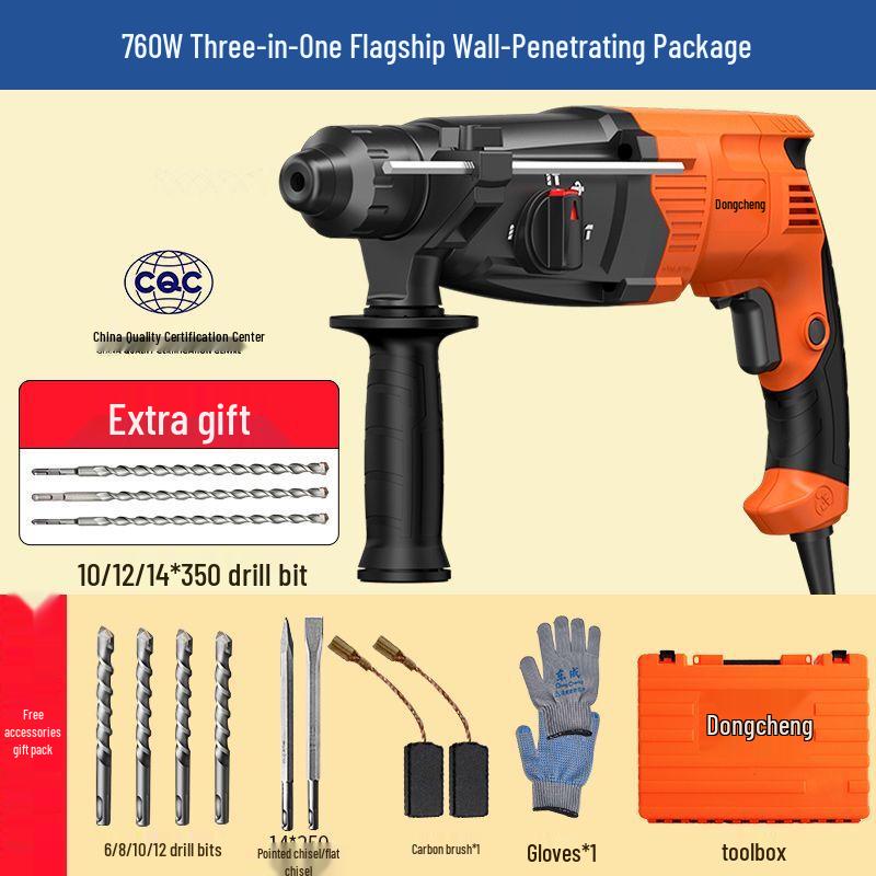 Dongcheng 760-26 Electric Rotary Hammer Drill CN plug (adapter included)
Dongcheng 760-26 Electric Rotary Hammer Drill CN plug (adapter included)
